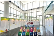 永續議題創課 增能大學生SDGs行動研究力