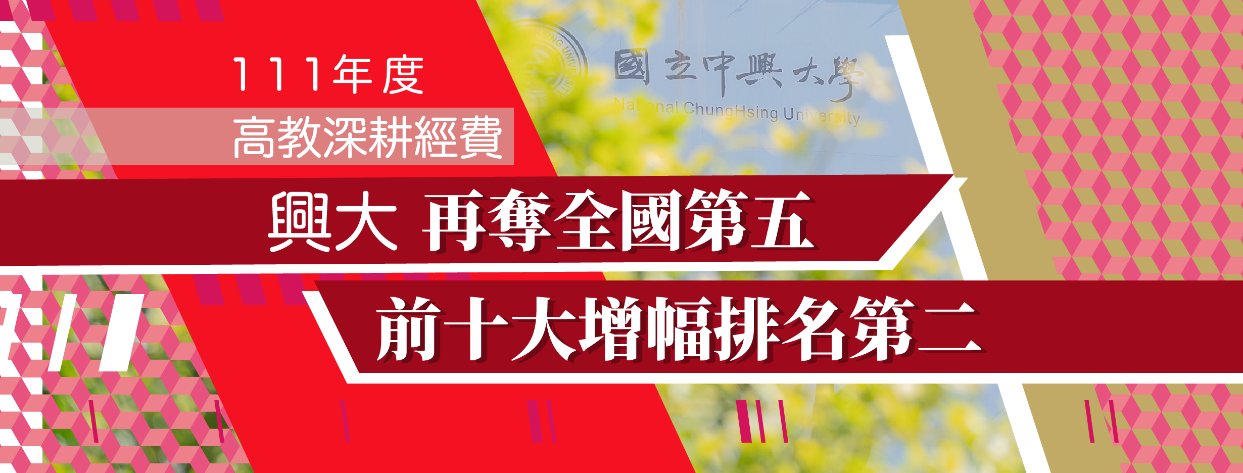 2022年6月