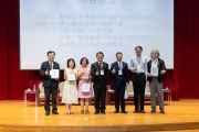 全國111所大學齊聚 探討USR與臺灣高教的111 Universities Across Taiwan Gather to Discuss USR and the Sustainable Development of Taiwan's Higher Education.