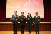 中興大學舉辦首屆榮譽校友頒獎 表彰卓著貢獻NCHU Holds Its First Honorary Alumni Awards to Recognize Outstanding Contributions.