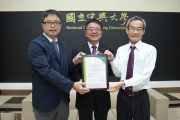 與國際接軌 國內唯一通過國際森林經營認證的大學Aligning with international standards, the only university in Taiwan to obtain International Forest Management Certification.