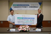UCLA工學院劉佳明副院長捐贈興大先進雷射光學設備 價值逾200萬美元
